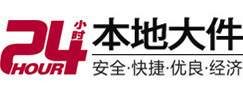 思茅8-500吨吊车出租起重吊装公司